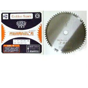 c S[h\[ @pۂ̂n 255×1.25×60P 60n (~KL) Ep ۋn Ñ| 䂤pPbg