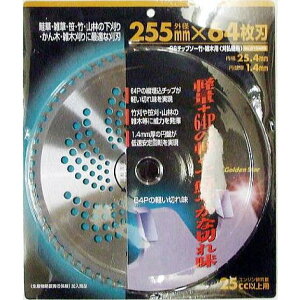 L{V `bv\[ |EGؗp 255×64P S[fX^[ GS`bv\[ m@ ֐n 돤Xn 210423 (䂤pPbg)@zs