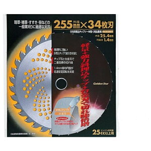 L{V Ζ`bv\[W^ 255×34P m@ ֐n 돤Xn 210427 (䂤pPbg)@zs