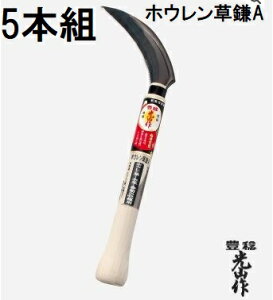 (p5{Zbg) LR zE (A) n 120mm 210mm HT-1456 L (^[pbNor쓙)