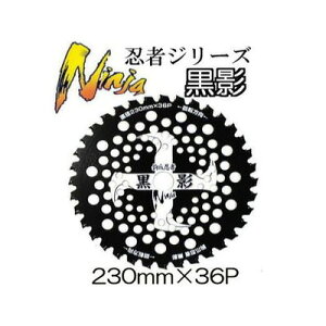 @p `bv\[ ܔE e 230mm×36P T-N1600 ×1 ܃`bv ֐mm@ ֐n |pi _@ _n
