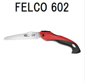 (Ki XCX) Vi tFR602 苘 ܂ݎ FELCO602 (n[) S220mm n160mm d160g (䂤pPbg)@[FELCO 돤X] (zmI1)