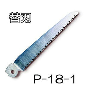 ֐n AX (ARS) ܍֐n P-18-1 H쉀| P-18 ֐np ([֓)@haya