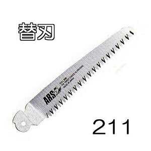 (p5Zbg) ARS (AX 苘fbNX 210DX) ֐n 211 ܍苘 苘fbNX210p֐n 211 (䂤pPbg)@(zmA60j
