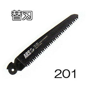ARS (AX) ܍苘 苘ubN200Bp֐n 201 苘ubN200p֐n 201 ([֓)@(zmA60j