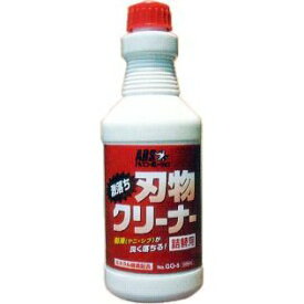 ARS アルス 刃物クリーナー GO-5 詰替用 500ml［切れ味復活 汚れ落し 洗浄スプレー］【合成洗剤】 (zmB1)