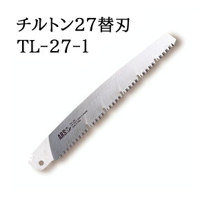 (p5Zbg ֐n̂) ARS (AX) \ `g27 ֐n 270mm NO.TL-27-1