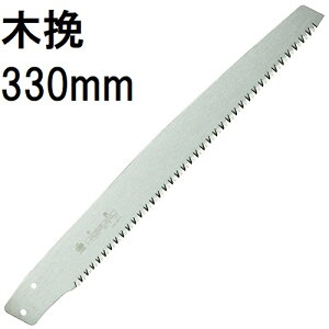 (֐n̂) ؔҋ 330mm ֐n т̂ ʒY U[\[ (721)@zs