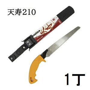 V  210mm {  0.6mm ֐n苘 Vn{܁@zs