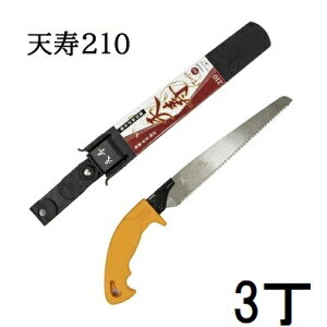 (3Zbg) V  210mm {  0.6mm ֐n苘 Vn{܁@zs