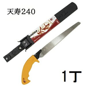 V  240mm {  0.6mm ֐n苘 Vn{܁@zs