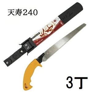 (3Zbg) V  240mm {  0.6mm ֐n苘 Vn{܁@zs