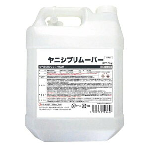 SYK jVu[o[ S-2960 5kgؖH nN[i[ jVuN[i[