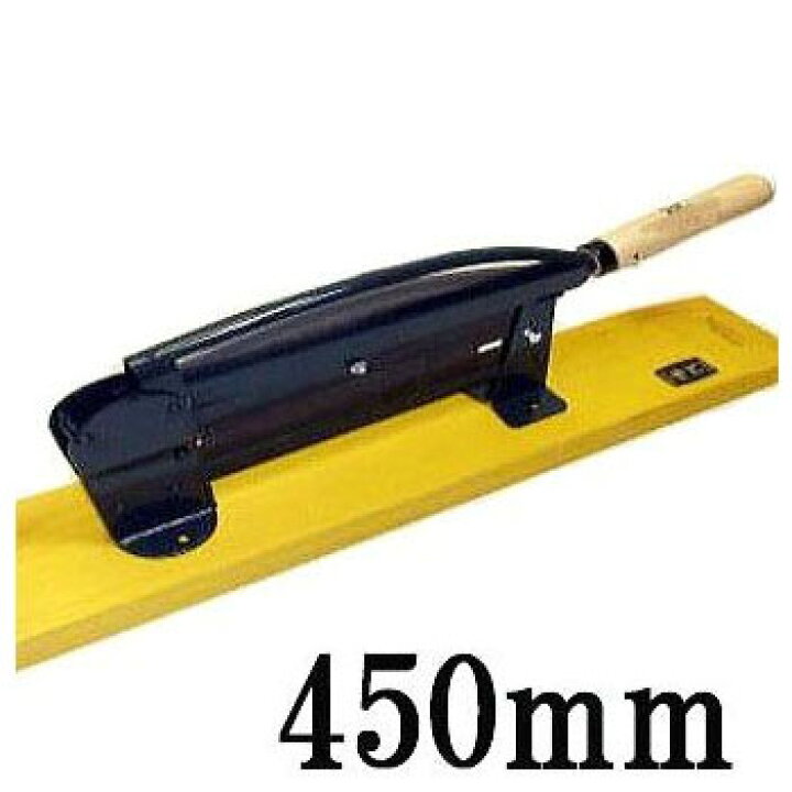 楽天市場】特選国産品 播州型 自動押切器 5号 刃渡450mm (特製 