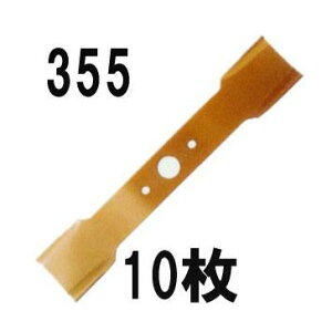 (p10Zbg) Ñ| c nCp[ECO 355 (2×5) @p nCp[EBO o[iCt