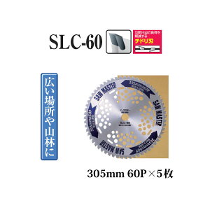 (5Zbg) p`bv\[ SLC-60 305mm 60P ×5 T-2160 ֐m