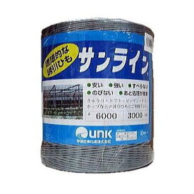 サンライン 誘引ひも ＃6000 ×3000m 6000D 1巻[誘引具 園芸用品 農機具 誘引紐 瀧商店] 宇部エクシモ