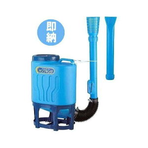 w엿Uz@ TvLO SK-23 H [_@ 엿Uz |pi 돤X]