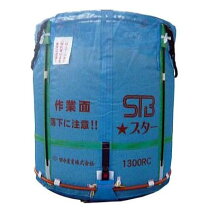 楽天市場】グレンバッグユーススター 1300L 田中産業製の通販
