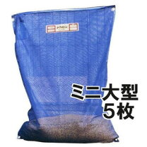 楽天市場】ヌカロンミニ大型の通販