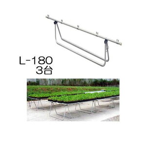 i@lorcƏj (3Zbg) 񂽂 V[hx` L-180 ͔|I cm|pi _@ _n