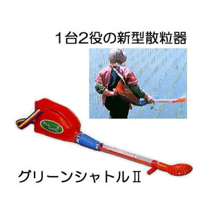 O[VgII V^U   e6`7kg }g_ O[Vg2@zs