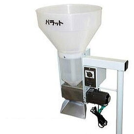 美善 パラット KS-30 播種同時施薬機 殺虫・殺菌剤散布装置 [農機具 園芸用品 瀧商店]