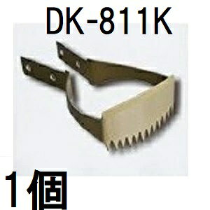 hEJ DK-811K (֐n̂)  Ƃꑾ G (^[pbN)@(zmB2)