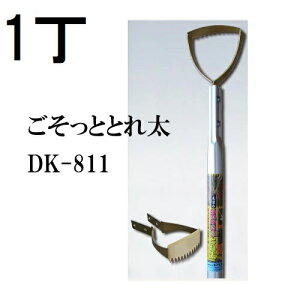 (@ll ) hEJ DK-811 G ƂƂꑾ A~@ (Rʉ^)@(zmB2)