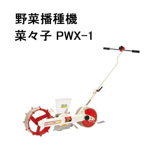 ݂̂Y ؔd@ ؁Xq PWX-1