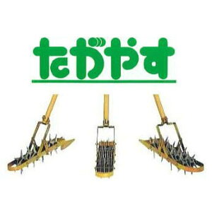 pEk@ ₷ T-14 k@ H (kEEa) TCY saka