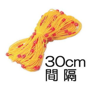 30cmԊu c̐Atڂ邵ʕtЂ ʂgC 30cmԊu×50m 1{ yЂz[_@ |pi 돤X] (^[pbN)@(zmG4)