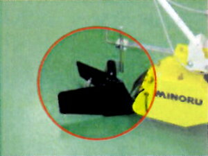 �݂̂�Y�� �u���b�R���[�|�y��AY (26620204) (�Ǘ���Ƌ@ �~�j���� EU-51/EU-52 �p�I�v�V����)