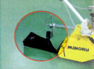 ݂̂Y lM|yAY (ǗƋ@ ~j EU-51/EU-52 pIvV)