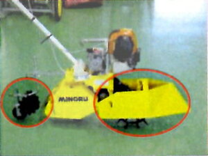 ݂̂Y ^}lMaAY (iԍF26621002) (ǗƋ@ ~j EU-51/EU-52 pIvV)zm