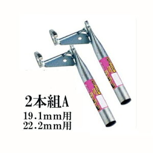 (p2{ZbgA) pCvkLTVN _ƗppCvY (19.1mmpƃ22.2mmp) ؍H 35500 35505 ^[pbN