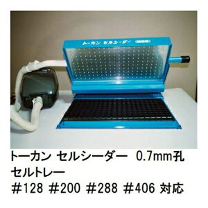 g[J ZV[_[ 0.7mmE (Zg[ #128E#200E#288E#406 Ή) 3_Zbg (Xy[T|BOX EZz_[EN[i[) 㣋Y