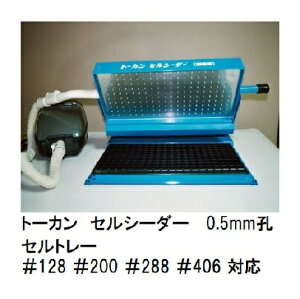 g[J ZV[_[ 0.5mmE (Zg[ #128E#200E#288E#406 Ή) 3_Zbg (Xy[T|BOX EZz_[EN[i[) 㣋Y