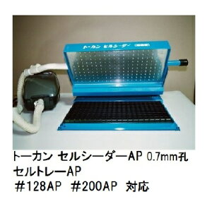g[J ZV[_[AP 0.7mmE (Zg[ #128APE#200AP Ή) 3_Zbg (Xy[T|BOX EZz_[EN[i[) 㣋Y