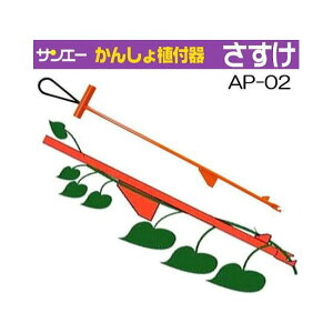 TG[ 񂵂cAt  AP-02 AP02 [_@ _ |pi 돤X] JVAt (zmM1)