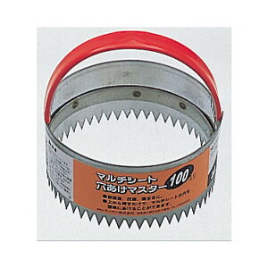 L{V }`V[g}X^[ 100~ 1722