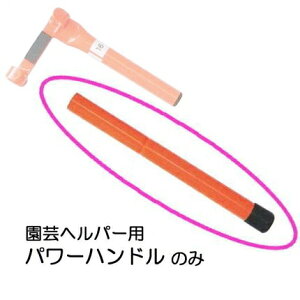 |p xwp[ p[nĥ No.191 (nh肪g)16mmE20mmp^ C{|  |xwp[ O[K[f {