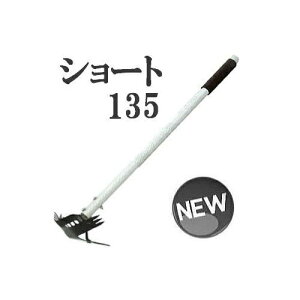 (܂ I) kbL[ V[g135X[p[}`z[N S135cm m@ Ƃ n tW| S̒܂ō yX I(zmC4)