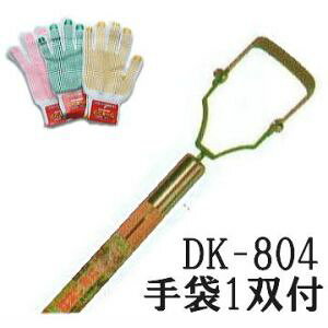 �h�E�J�� �����_�� ���������Y DK-804 �ɍ׃X���� �n��75mm ���������낤 (���Ȃ���1�o�v���[���g) (zmB2)