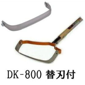(特価 予備替刃 DK-800K 付) ドウカン 除草農具 けずっ太郎 DK-800 標準型 けずったろう 刃幅170mm