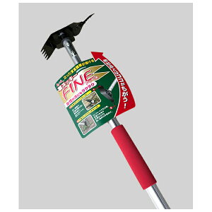 kbL[ FINE tB[l FB-016 1200mm m@ Ƃ ntW| S̒