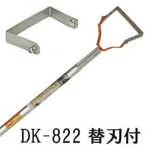 ( \֐n DK-817K t) hEJ Y A~ DK-822 R[i[ n120mm _