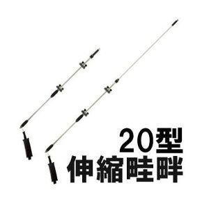 }zH Lkl 20^ tlW G3/8 132036 `^pCv̗p zmm   Uz h 돤Xn