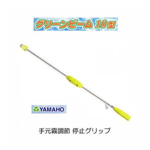 }zH NEW O[r[ 10^ 131835 (O[r[ 1^̌p@ ˍLp m @  Xv[ _ Uz@ Uzn