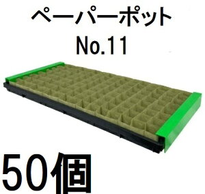 (50Zbg) jbe y[p[|bg No.11 128{t ^XALxcAzE\EA؁AteAXC[gR[ {[ؐ ʐ^̃g[͕ʔ@zs